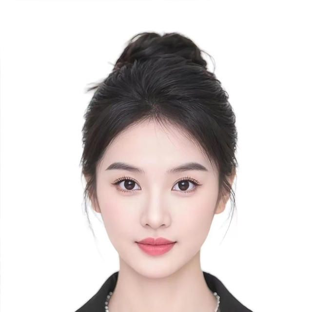 Xinyue